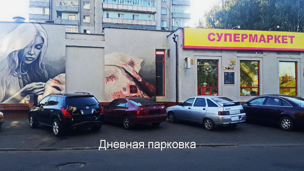 Apartlux Chernigov Esterno foto